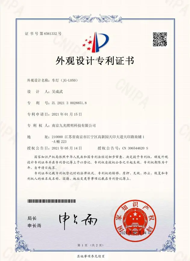 L050 (2)4a8