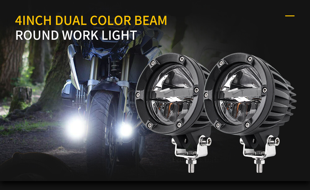 4-inch-dual-color-beam.jpg